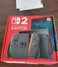 Nintendo Switch任天堂Switch2游戲機(jī) 2025款 磁吸Joy-con港版游戲主機(jī) 便攜游戲掌機(jī)【單機(jī) 標(biāo)準(zhǔn)版】不含游戲 曬單實(shí)拍圖