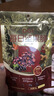 DGI低GI每日堅果脆益生元五黑無(wú)糖精低孕婦糖友卡飽腹零食營(yíng)養高蛋白 曬單實(shí)拍圖