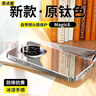 零點(diǎn)盾榮耀magic6手機殼magic6pro保護套鏡面玻璃榮耀magic5/maigc5 pro自帶鏡頭膜全包防摔男女魔術(shù)新款 【原鈦色】鏡面玻璃-帶鏡頭膜全包-冰感散熱 榮耀Magic6 曬單實(shí)拍圖