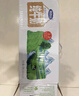 完達山牛奶純牛奶純奶生牛乳 250ml*24盒中秋送禮 曬單實(shí)拍圖