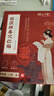時(shí)珍世家金系列祛濕貼祛濕排毒去除濕氣瘦肚子官方去濕氣排體內濕寒大燃脂減肥貼 曬單實(shí)拍圖