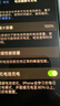 畢亞茲適用于蘋果X電池 iPhonex電池3100mah毫安大容量手機(jī)內(nèi)置電池自主更換支持快充 附安裝工具 DC-9 曬單實(shí)拍圖