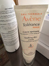 雅漾（Avene）【樊振東同款】專研修護(hù)霜輕潤版40ML速修霜舒緩泛紅敏肌乳液面霜 曬單實(shí)拍圖
