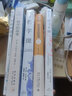 威爾 杜蘭特哲學經(jīng)典系列 全套四冊 追尋幸福+哲學家+哲學課+生命的意義 圖書 曬單實拍圖