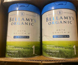 貝拉米（Bellamy's）澳洲原裝進(jìn)口有機白金A2蛋白嬰幼兒配方奶粉1段(0-6個(gè)月) 藻油DHA 【0元試喝】350g/罐 曬單實(shí)拍圖