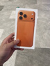Apple/蘋(píng)果 iPhone 17 Pro Max 512GB 星宇橙色 支持移動(dòng)聯(lián)通電信5G 雙卡雙待手機 曬單實(shí)拍圖