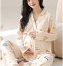 愛(ài)寶適月子服春秋款孕婦睡衣產(chǎn)婦哺乳衣孕婦裝家居服甜心樂(lè )園XL碼M437 曬單實(shí)拍圖