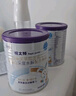 紐太特 特殊醫(yī)學(xué)用途嬰兒乳蛋白深度水解配方食品 0-12月適用 450g 曬單實(shí)拍圖