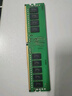 SK HYNIX海力士服務(wù)器內(nèi)存條工作站RECC REG RDIMM ECC適配華為惠普聯(lián)想機(jī) 海力士服務(wù)器 2133MHz RECC 8GB 1條 曬單實(shí)拍圖