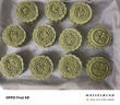 完達山諸葛小將蓓維果維舒4段少年學(xué)生兒童配方奶粉750g/罐營(yíng)養早餐奶粉 750克 曬單實(shí)拍圖