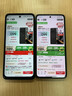 摩托羅拉 聯(lián)想moto g100 四年質(zhì)保 LCD護(hù)眼屏 7000mAh 超強(qiáng)續(xù)航 NFC 應(yīng)用六開 5GAI 12GB+256GB 曜石黑 曬單實(shí)拍圖