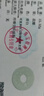 印象眸 和田玉貔貅吊墜 平安扣男女款玉墜雙面雕刻玉吊墜 曬單實(shí)拍圖