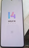 小米 Redmi Note13Pro 驍龍7S 國家補貼 新2億像素 第二代1.5K高光屏 12GB+256GB 子夜黑 5G手機 曬單實(shí)拍圖