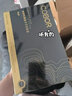 可貝爾可貝爾正品直銷(xiāo)膠原蛋白水晶眼膜貼膜適合16至80歲使用 新包裝4盒松露魚(yú)子多效眼膜 40片 曬單實(shí)拍圖