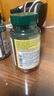 荷柏瑞（Holland&Barrett）葉黃素酯軟膠囊青少年成人護眼片胡蘿卜素保護視力英國進(jìn)口 100粒*3瓶裝 曬單實(shí)拍圖