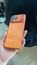 REFUNNEY適用蘋(píng)果17promax后膜全包邊框iPhone17Pro手機后蓋膜17背膜磨砂高清磨砂背面保護膜17Air全身膜 高清2片包邊框后膜 iPhone17 Pro 曬單實(shí)拍圖