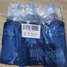高絲（KOSE）卸妝油240ml*3粉色干濕兩用眼唇敏肌用卸妝液潔顏油生日禮物男女 曬單實拍圖