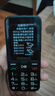 金立（Gionee）老年人手機4G全網(wǎng)通老年機全新款超長(cháng)待機 大字體大聲音大按鍵學(xué)生老人專(zhuān)用備用功能機G510 黑色 曬單實(shí)拍圖