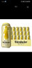 瓦倫丁 （Wurenbacher）啤酒德國(guó)原裝進(jìn)口啤酒罐裝【新老包裝隨機(jī)發(fā)】 瓦倫丁小麥啤酒 500mL 24罐 曬單實(shí)拍圖