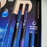 北極光新升級登月鋼筆@磁力自吸筆鋼筆@雙支套裝學(xué)生書(shū)寫(xiě)練字推薦 登月雙支禮盒裝【藍+紫】大小尖 0.38mm 曬單實(shí)拍圖