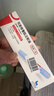 【原研進(jìn)口】諾和泰 司美格魯肽注射液1.34mg/ml*1.5ml  曬單實(shí)拍圖