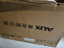 奧克斯（AUX）大1.5匹 省電俠Pro 新一級能效 國家補貼 家用變頻冷暖兩用 掛壁式空調掛機KFR-35GW/BpR3AES1(B1) 曬單實(shí)拍圖