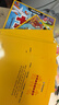 十萬(wàn)個(gè)為什么注音版全套8冊正版圖書(shū) 帶拼音讀物小學(xué)生一二三年級課外閱讀必讀書(shū)籍幼兒版中國少年兒童百科全書(shū)少兒童書(shū)單 漫畫(huà)版少兒科普百科繪本故事書(shū)3-6-12歲少年兒童出版社幼兒園中大班親子睡前讀物 曬單實(shí)拍圖