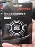 GETEA適用AITO問界M9行車記錄儀FAT32格式TF卡Class10高速車載專用microSD存儲卡 256GB（順豐發(fā)貨） 曬單實拍圖