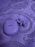 Bose QC消噪耳塞 大鯊系列三代/二代/一代 小鯊系列 真無線藍牙耳機 主動降噪耳機 智能耳內(nèi)音場調(diào)校 大鯊三代 消噪耳塞Ultra 晨霧白 曬單實拍圖