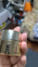 雅詩蘭黛白金級花菁萃緊顏精華面霜15ml*2 補(bǔ)水保濕【臨期清倉】 曬單實(shí)拍圖