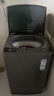 海爾（Haier）波輪洗衣機全自動(dòng)小型家用10公斤EB100B32Mate1 直驅變頻京東自營(yíng)家電國家補貼一級能效出租房宿舍 曬單實(shí)拍圖