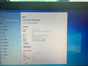 聯(lián)想（Lenovo)  二手筆記本電腦 小新Air/小新pro/13/14/15.6寸輕薄商務(wù)辦公本 9成新i5-4200-16G-256G獨 PS頂配 曬單實(shí)拍圖