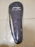 李寧（LI-NING）羽毛球拍極速光79g超輕5U全碳素鋼炮小旋風(fēng)單拍皓月白 已穿線(xiàn) 曬單實(shí)拍圖