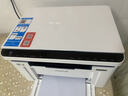 奔圖（PANTUM）M6766DW激光打印機家用辦公 自動(dòng)雙面打印 復印掃描一體機 手機無(wú)線(xiàn)作業(yè)打印機 曬單實(shí)拍圖