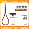 SUPER MOUSE新款手腕式手機掛繩可調(diào)節(jié)自帶鎖扣夾片結(jié)實編織短款手機鏈防摔防丟防盜百搭女網(wǎng)紅輕奢馬卡龍配色 【咖棕色丨卡扣掛繩】鎖扣設(shè)計丨防摔防丟 升級五金鎖扣丨防摔防丟防盜 曬單實拍圖