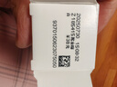 完美補水保濕乳液面霜毛孔緊致曬后修護皮膚粗糙祛痘蘆薈膠40g*2支裝 曬單實(shí)拍圖