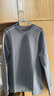 安踏（ANTA）男士運動(dòng)衛衣長(cháng)袖t恤2025秋冬季新款圓領(lǐng)打底衫大碼休閑男裝 7710-4蠟灰色 L /175 適合120-140斤 曬單實(shí)拍圖