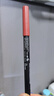 玫珂菲【官方正品】持色唇線(xiàn)筆#170裸色玫瑰 順滑顯色 生日禮物送女友 曬單實(shí)拍圖