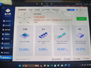 宏碁（acer）非凡GO平板電腦二合一12.6英寸2.5K OLED觸控屏 N150  WIN11系統(tǒng)WIFI6 16G+512G灰色  宏基 曬單實(shí)拍圖