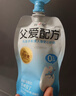 簡(jiǎn)愛(ài)父愛(ài)配方 兒童酸奶0%蔗糖原味100g*6袋 無(wú)蔗糖寶寶酸奶早餐下午茶 曬單實(shí)拍圖