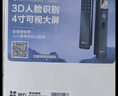 螢石DP2C 3MP智能貓眼 攝像頭 300萬(wàn)超清 ?？低暺煜码娮迂堁?可視門(mén)鈴防盜門(mén)監控 遠程可視通話(huà) 曬單實(shí)拍圖