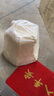 靈臺(tái)山水泥花盆模具六角歐式加厚盆景模子模型小號(hào)塑料戶外花盆裝飾擺件 53六角海棠花 曬單實(shí)拍圖