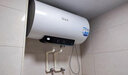 巧太太電熱水器儲水式大容量家用熱水器速熱電熱水器安全節能出租房衛生間用熱水器 40L 2000W 自行安裝-雙防電墻 曬單實(shí)拍圖