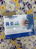 紐醫生鼻炎貼鼻貼通氣鼻炎鼻炎專(zhuān)用通氣鼻貼砭貼過(guò)敏性鼻炎鼻塞通鼻神器 曬單實(shí)拍圖