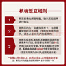 殼牌（Shell）保養單次卡 含機油機濾工時(shí)二代灰5W-40 SP 4L 曬單實(shí)拍圖