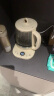 小熊（Bear）养生壶 1.5L煮茶壶煮茶器 玻璃花茶壶 316不锈钢恒温水壶烧水壶电热水壶 YSH-E15M1 实拍图