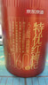 京東京造特優(yōu)貢果紅枸杞500g 新貨寧夏中寧頭茬枸杞茶160粒節(jié)日禮品 曬單實拍圖