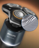 飛利浦（PHILIPS）電動(dòng)剃須刀新一代旋護5系 凈護雙升級AI智能痘敏肌刮胡刀  送老公  父親生日禮物 國家補貼 曬單實(shí)拍圖