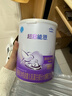 雀巢（Nestle）超啟能恩嬰幼兒乳蛋白適度水解配方奶粉1段0-12個(gè)月適用800克  曬單實(shí)拍圖