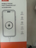 固質(zhì)優(yōu)品蘋(píng)果充電器充電線(xiàn)氮化鎵40/45W適配原裝正品快充線(xiàn)套裝iPhone14ProMax13 17 16手機15充電頭數據線(xiàn) 【蘋(píng)果8-14系列】30W快充頭+閃充線(xiàn)丨1米套裝 曬單實(shí)拍圖